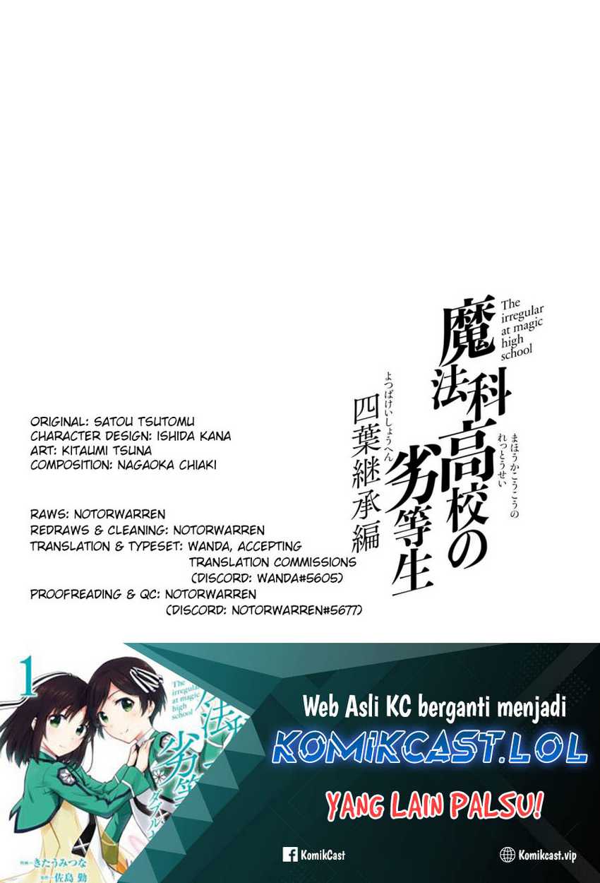 Mahouka Koukou no Rettousei – Yotsuba Keishou-hen Chapter 24 Gambar 14