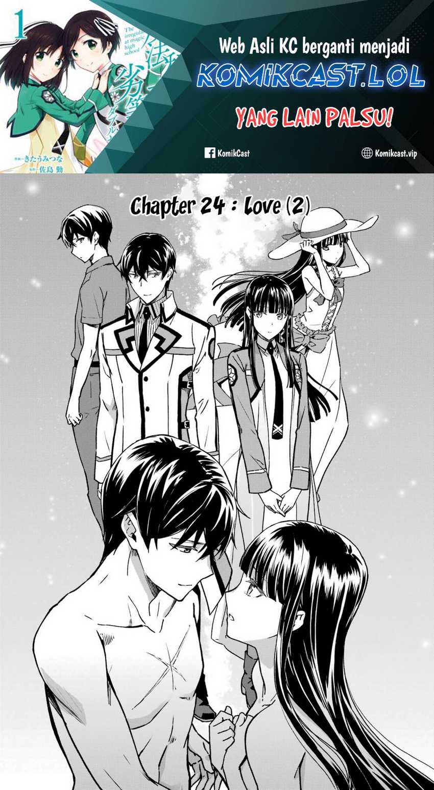 Baca  Mahouka Koukou no Rettousei – Yotsuba Keishou-hen Chapter 24 Gambar 2