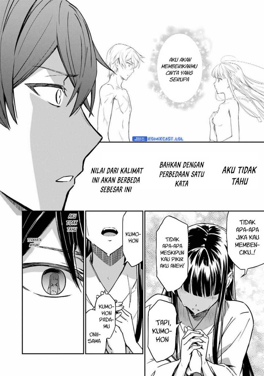 Mahouka Koukou no Rettousei – Yotsuba Keishou-hen Chapter 23 Gambar 11