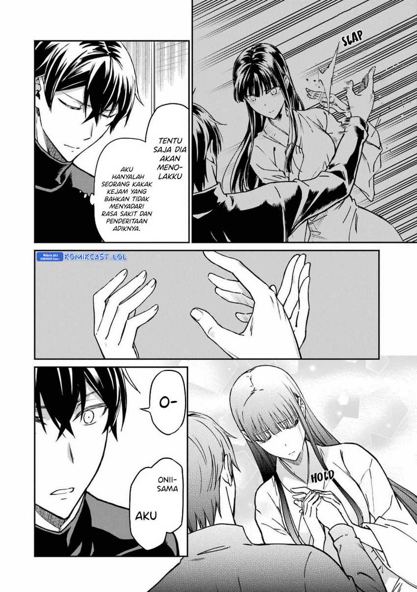 Mahouka Koukou no Rettousei – Yotsuba Keishou-hen Chapter 23 Gambar 9