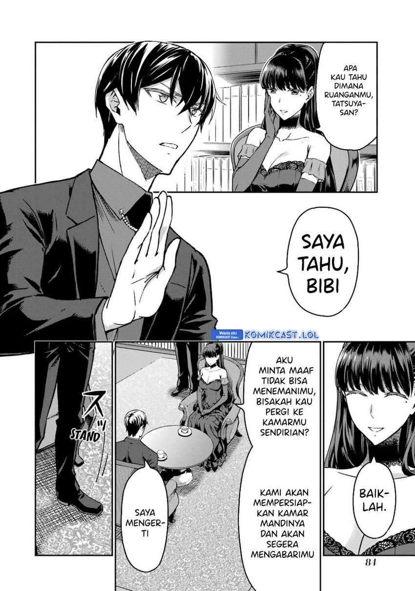 Mahouka Koukou no Rettousei – Yotsuba Keishou-hen Chapter 22 Gambar 3