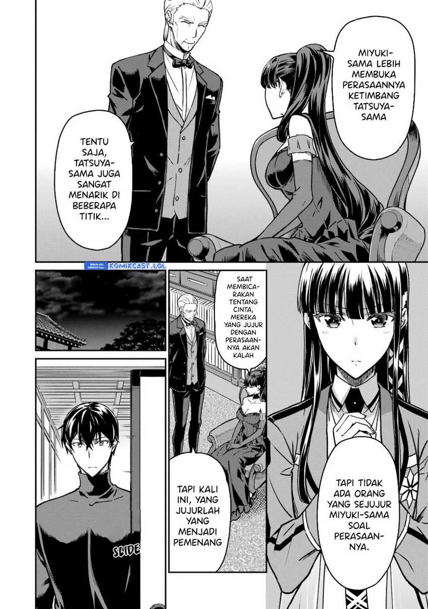 Mahouka Koukou no Rettousei – Yotsuba Keishou-hen Chapter 22 Gambar 7
