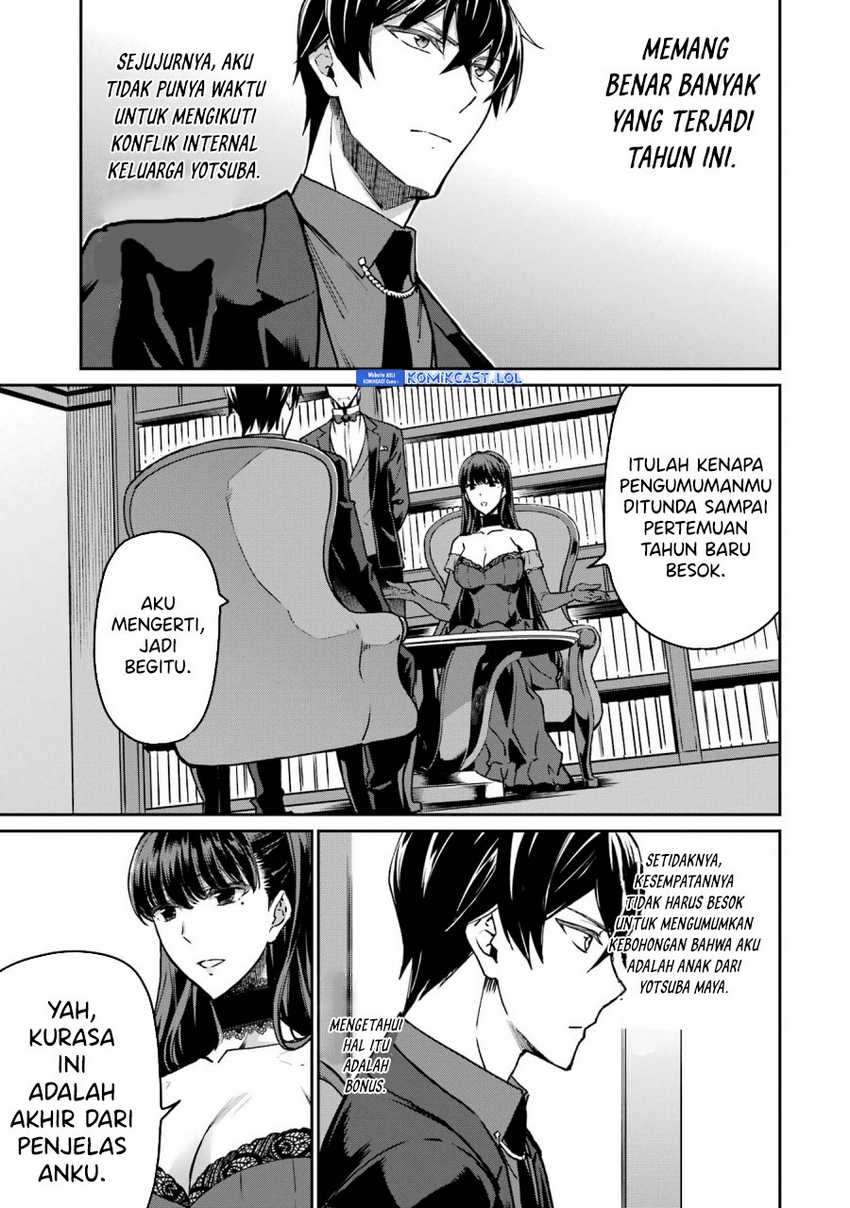 Mahouka Koukou no Rettousei – Yotsuba Keishou-hen Chapter 21 Gambar 8