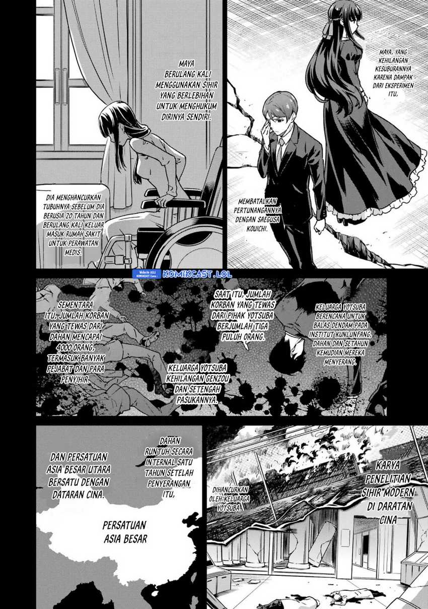 Mahouka Koukou no Rettousei – Yotsuba Keishou-hen Chapter 20 Gambar 11