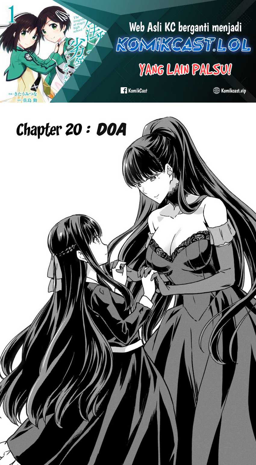 Baca Mahouka Koukou no Rettousei – Yotsuba Keishou-hen Chapter 20 Gambar 2
