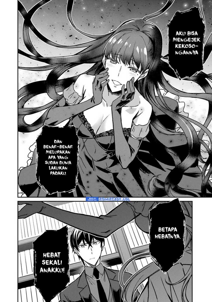 Mahouka Koukou no Rettousei – Yotsuba Keishou-hen Chapter 20 Gambar 23