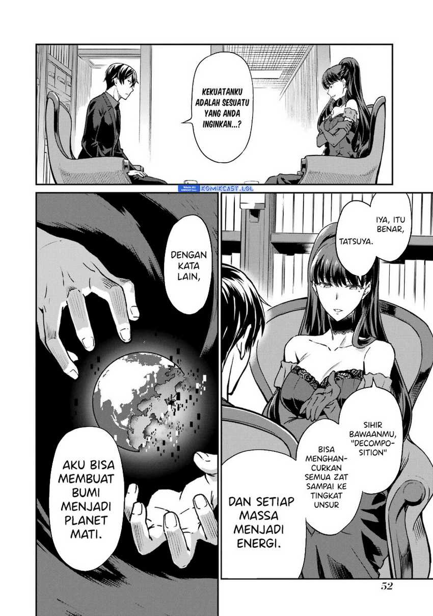 Mahouka Koukou no Rettousei – Yotsuba Keishou-hen Chapter 20 Gambar 3