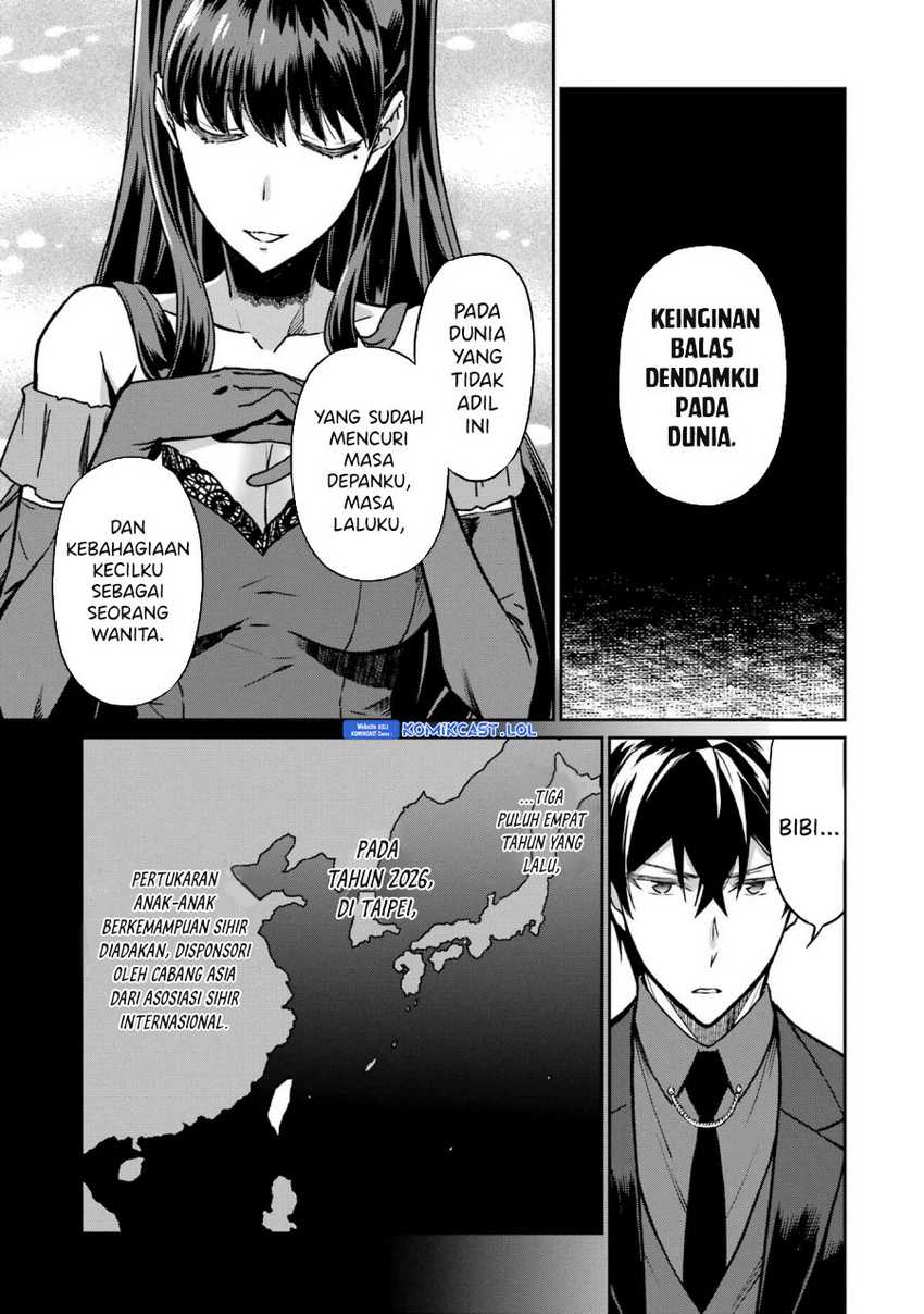 Mahouka Koukou no Rettousei – Yotsuba Keishou-hen Chapter 20 Gambar 4