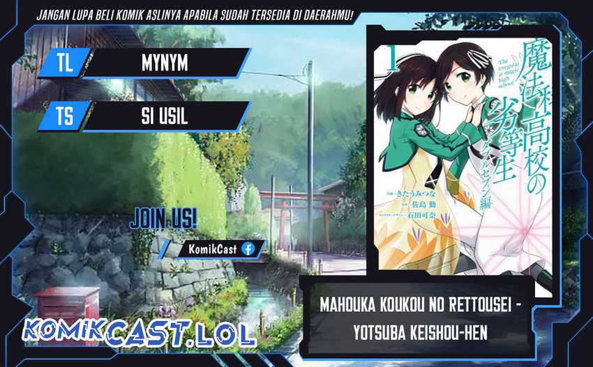 Baca Komik Mahouka Koukou no Rettousei – Yotsuba Keishou-hen Chapter 19 Gambar 1