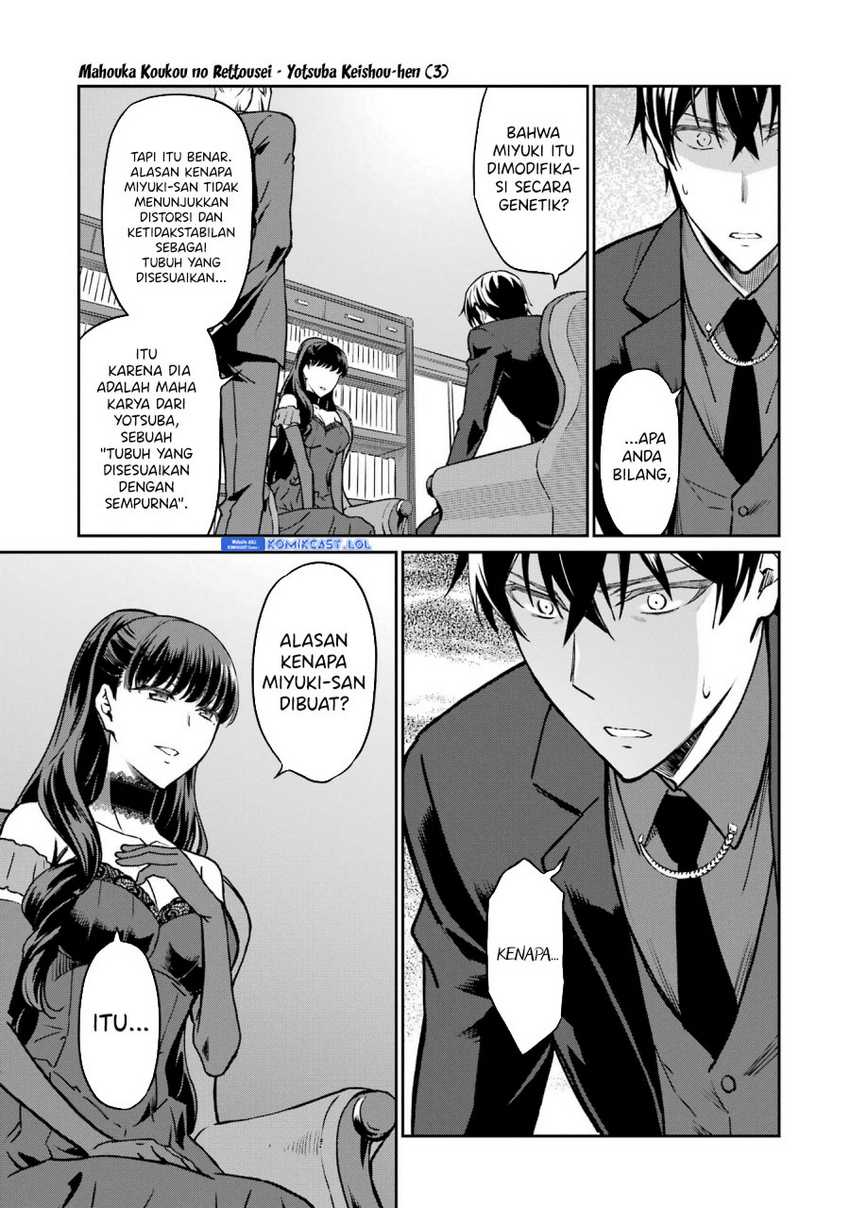 Mahouka Koukou no Rettousei – Yotsuba Keishou-hen Chapter 19 Gambar 18