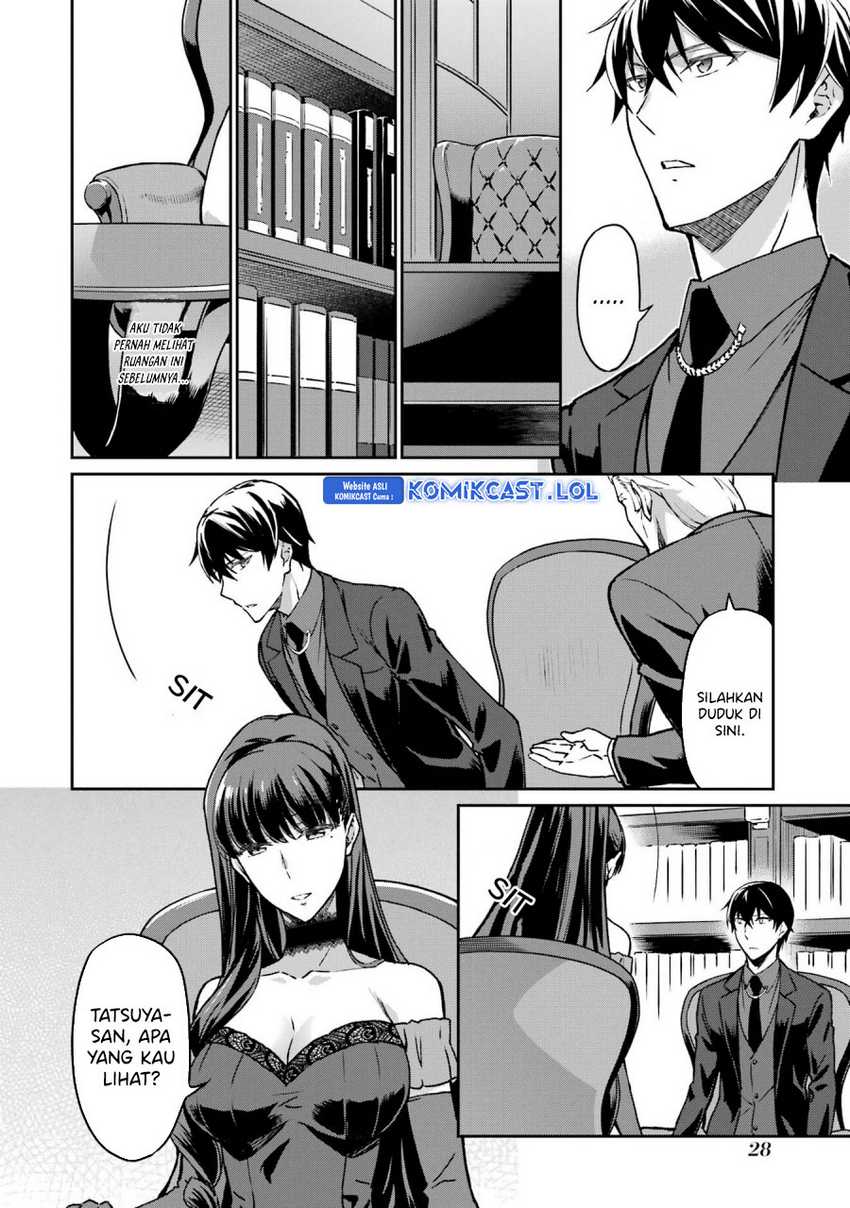 Mahouka Koukou no Rettousei – Yotsuba Keishou-hen Chapter 19 Gambar 5
