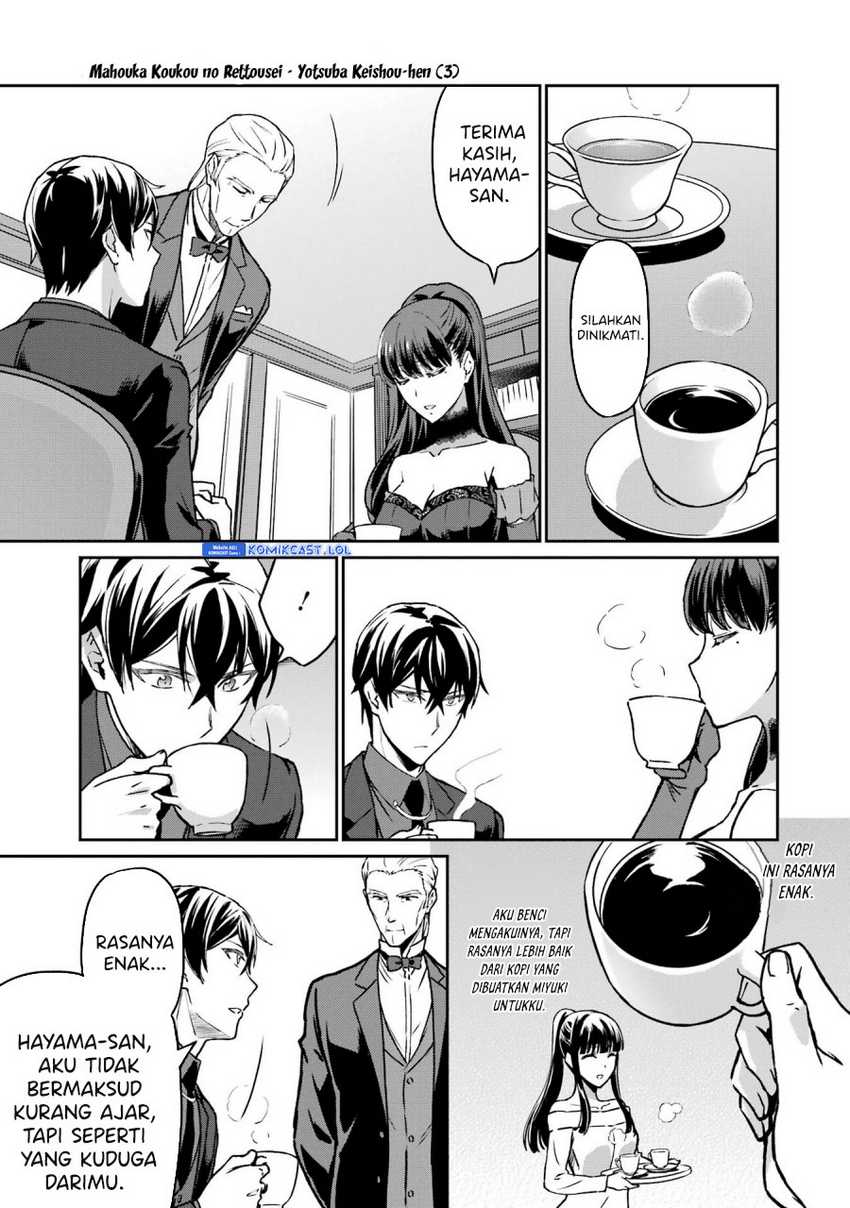Mahouka Koukou no Rettousei – Yotsuba Keishou-hen Chapter 19 Gambar 8