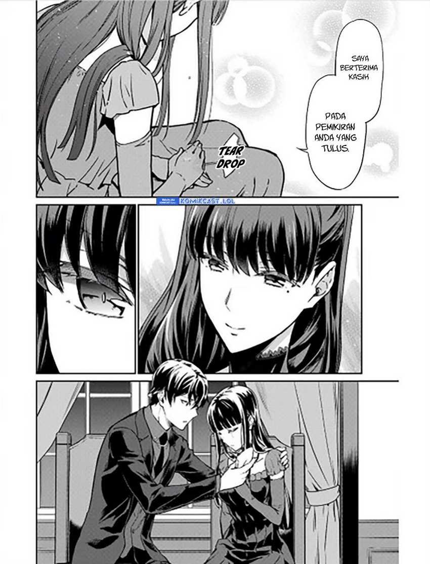 Mahouka Koukou no Rettousei – Yotsuba Keishou-hen Chapter 18 Gambar 13