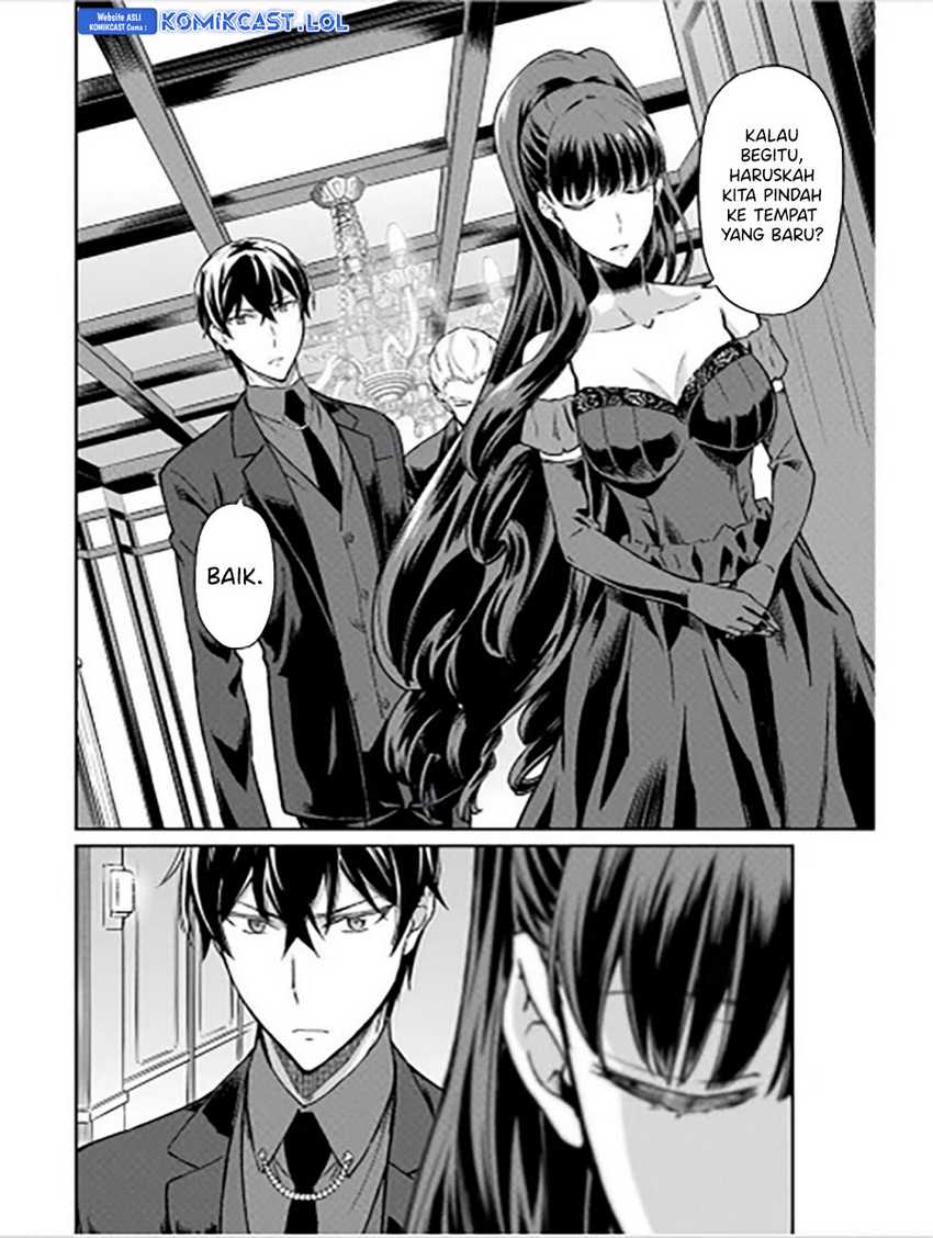 Mahouka Koukou no Rettousei – Yotsuba Keishou-hen Chapter 18 Gambar 15