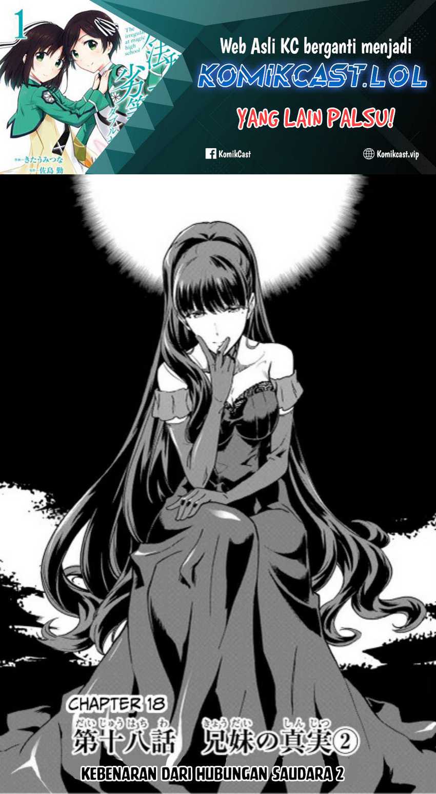 Baca Mahouka Koukou no Rettousei – Yotsuba Keishou-hen Chapter 18 Gambar 2