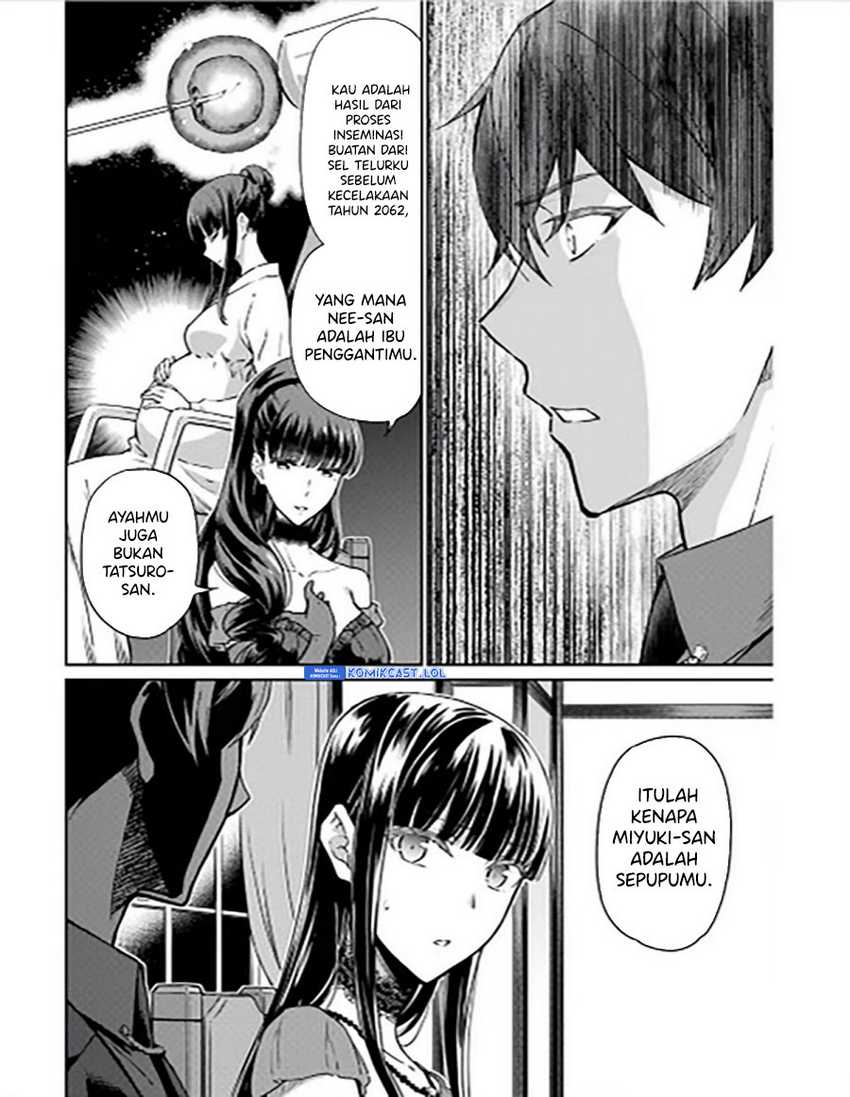 Mahouka Koukou no Rettousei – Yotsuba Keishou-hen Chapter 18 Gambar 3