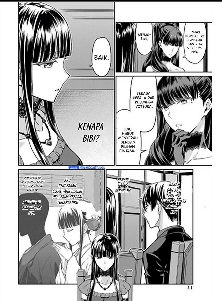 Mahouka Koukou no Rettousei – Yotsuba Keishou-hen Chapter 18 Gambar 5
