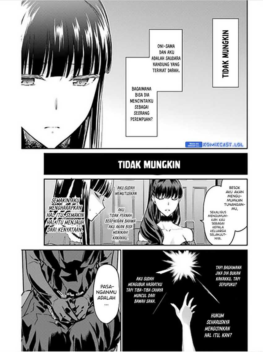 Mahouka Koukou no Rettousei – Yotsuba Keishou-hen Chapter 18 Gambar 6