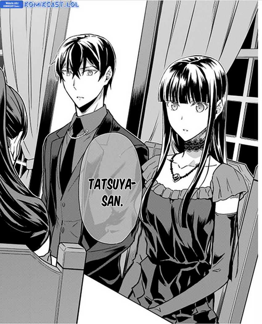 Mahouka Koukou no Rettousei – Yotsuba Keishou-hen Chapter 18 Gambar 7