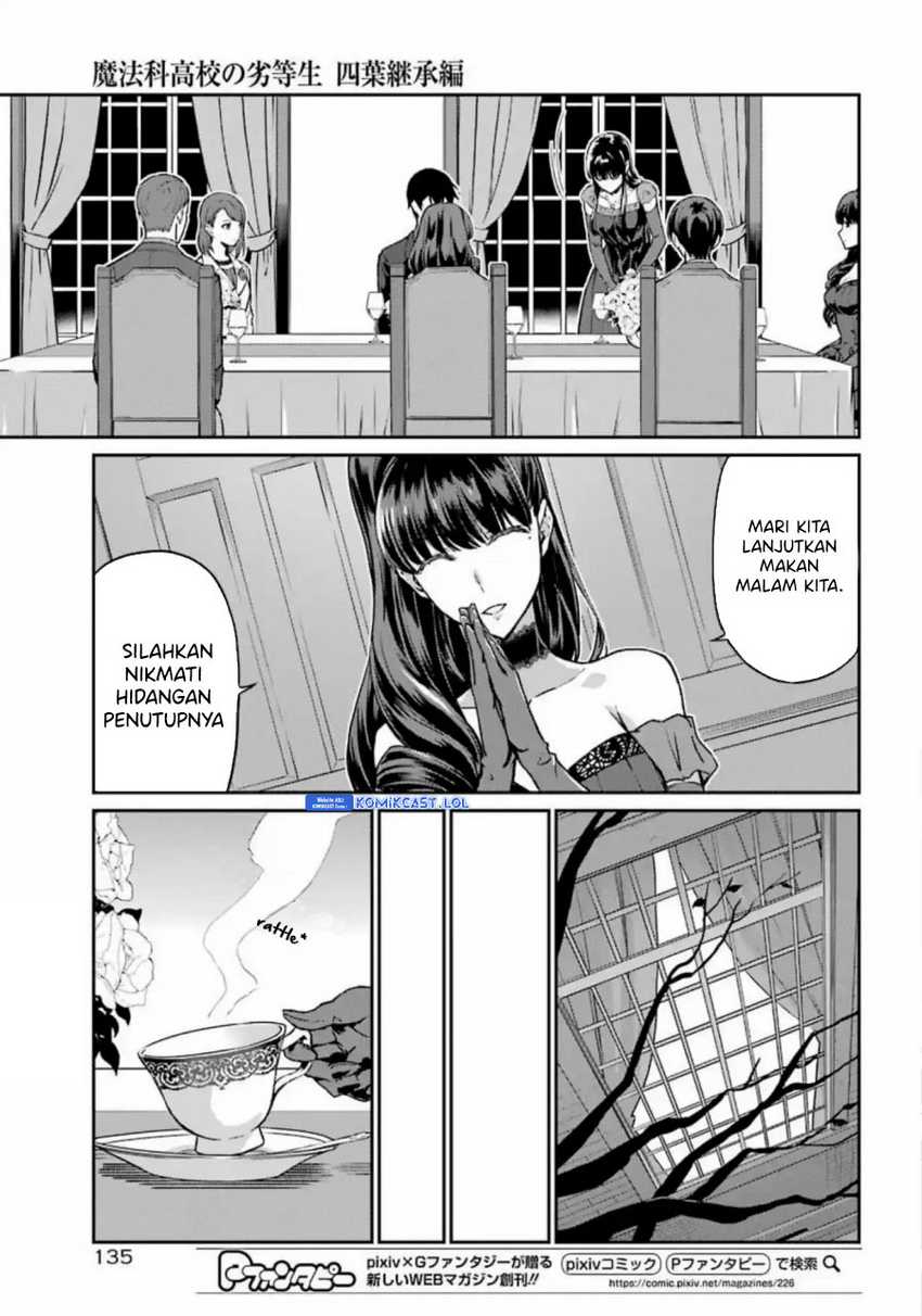 Mahouka Koukou no Rettousei – Yotsuba Keishou-hen Chapter 17 Gambar 4
