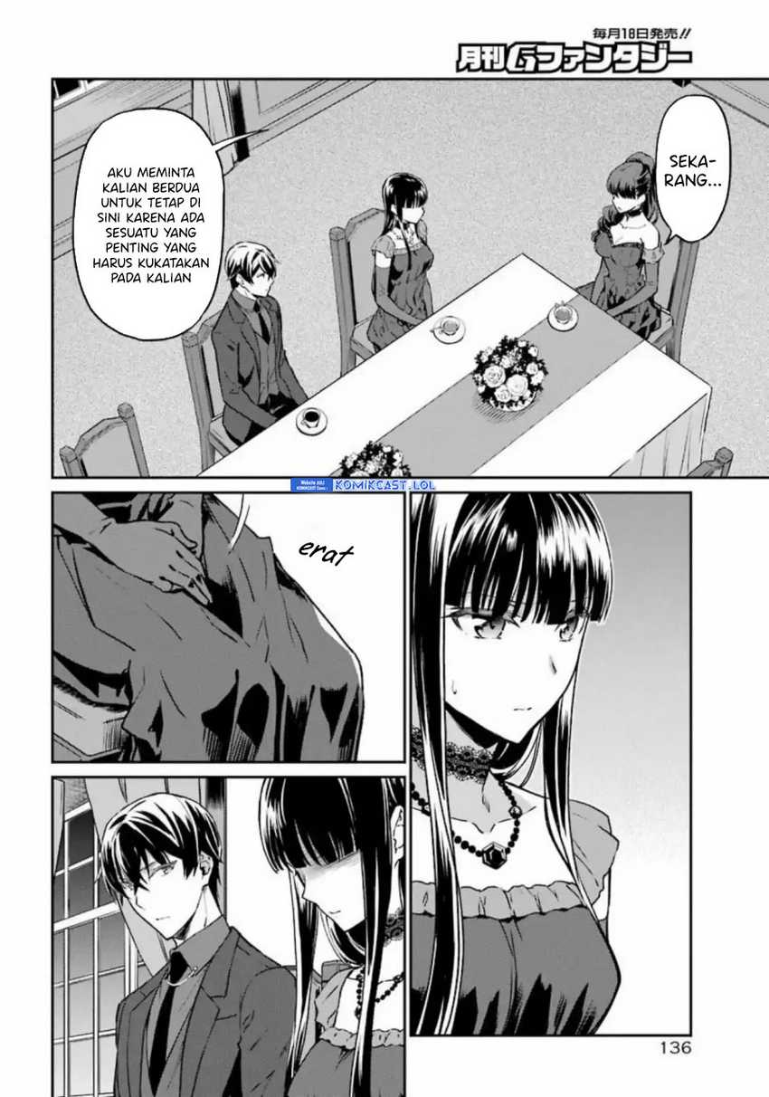 Mahouka Koukou no Rettousei – Yotsuba Keishou-hen Chapter 17 Gambar 5
