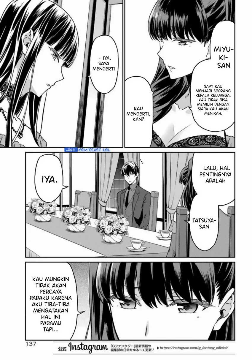 Mahouka Koukou no Rettousei – Yotsuba Keishou-hen Chapter 17 Gambar 6