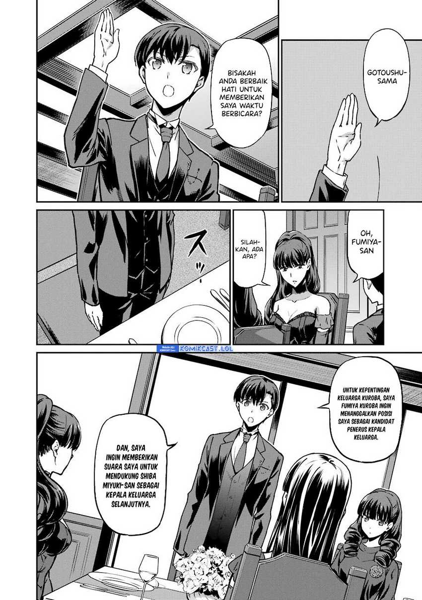 Mahouka Koukou no Rettousei – Yotsuba Keishou-hen Chapter 16 Gambar 12