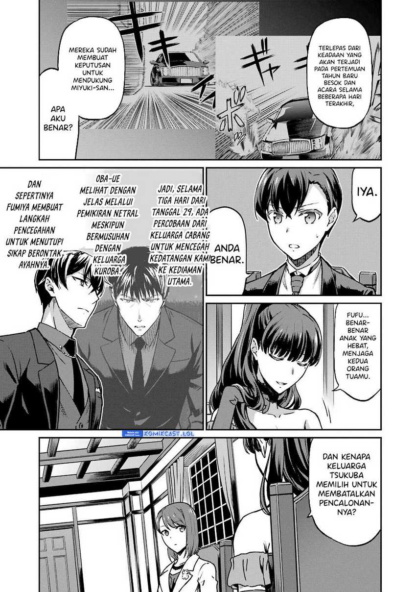 Mahouka Koukou no Rettousei – Yotsuba Keishou-hen Chapter 16 Gambar 15