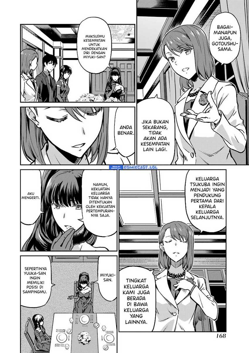Mahouka Koukou no Rettousei – Yotsuba Keishou-hen Chapter 16 Gambar 16