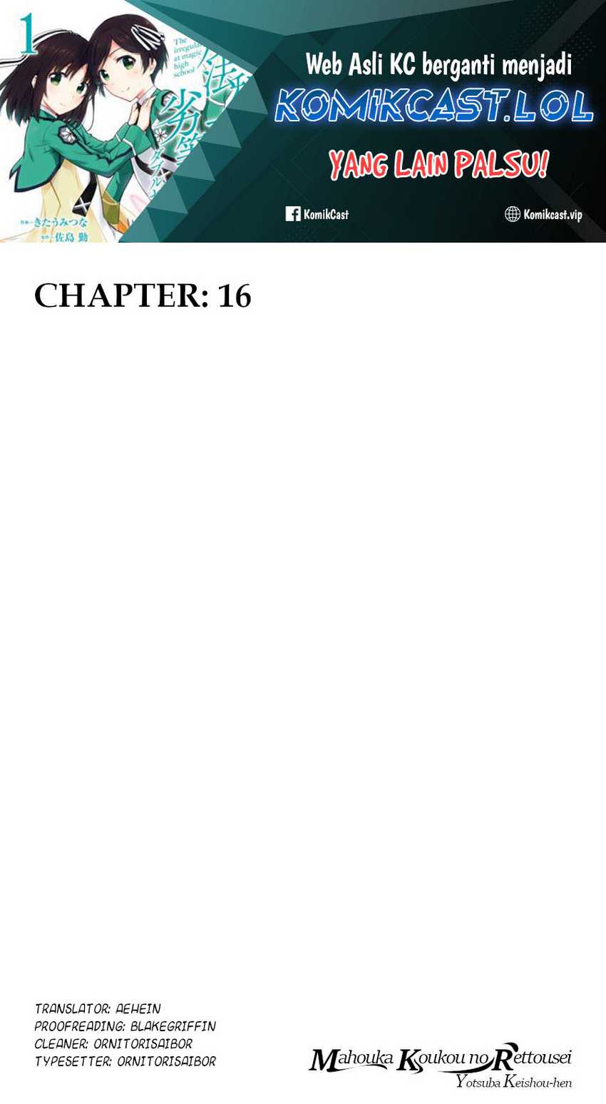 Baca  Mahouka Koukou no Rettousei – Yotsuba Keishou-hen Chapter 16 Gambar 2