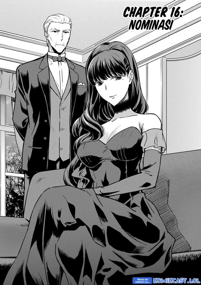 Mahouka Koukou no Rettousei – Yotsuba Keishou-hen Chapter 16 Gambar 3