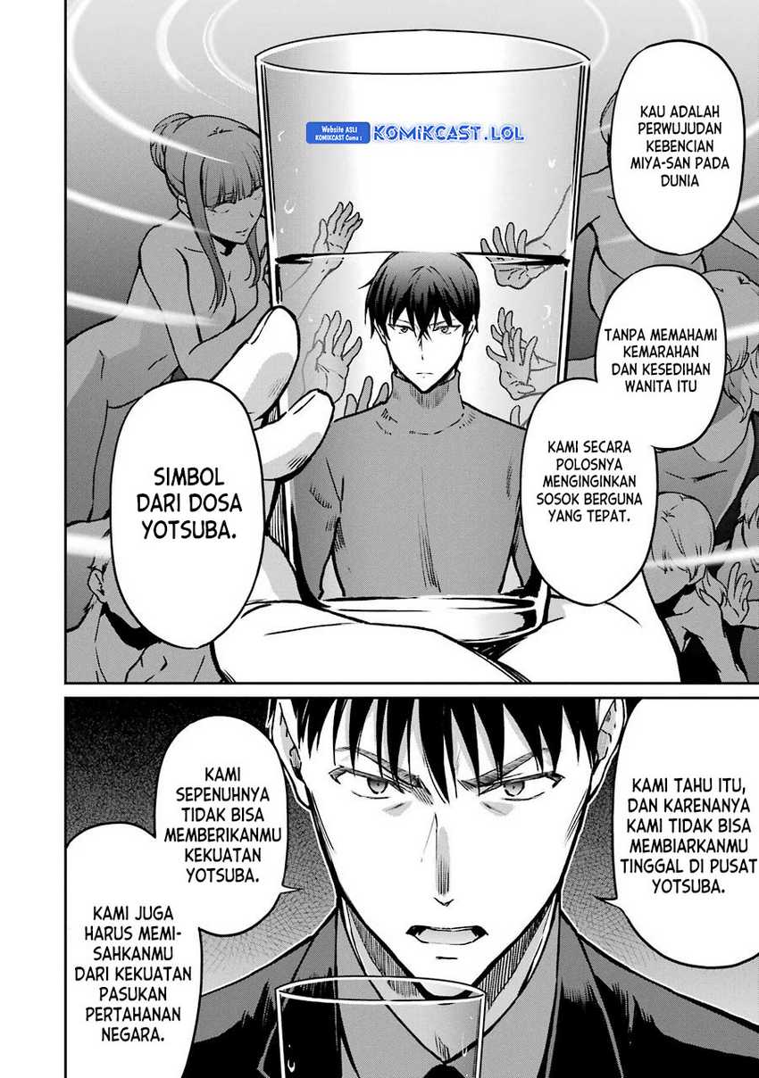 Mahouka Koukou no Rettousei – Yotsuba Keishou-hen Chapter 15 Gambar 11