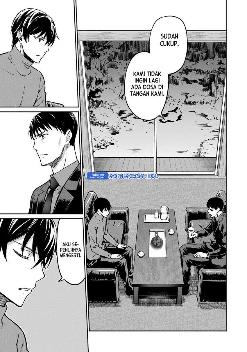 Mahouka Koukou no Rettousei – Yotsuba Keishou-hen Chapter 15 Gambar 12