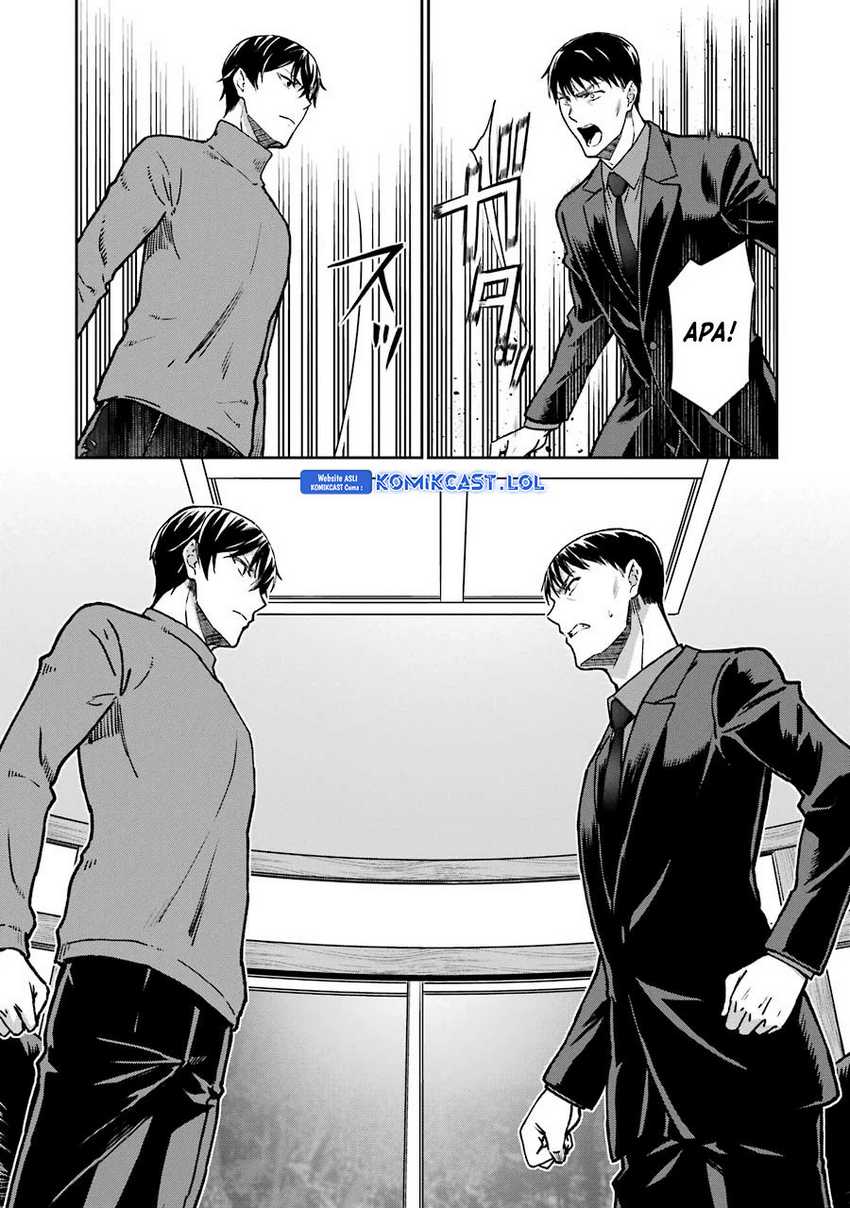 Mahouka Koukou no Rettousei – Yotsuba Keishou-hen Chapter 15 Gambar 14