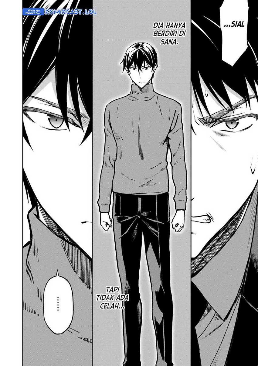 Mahouka Koukou no Rettousei – Yotsuba Keishou-hen Chapter 15 Gambar 15