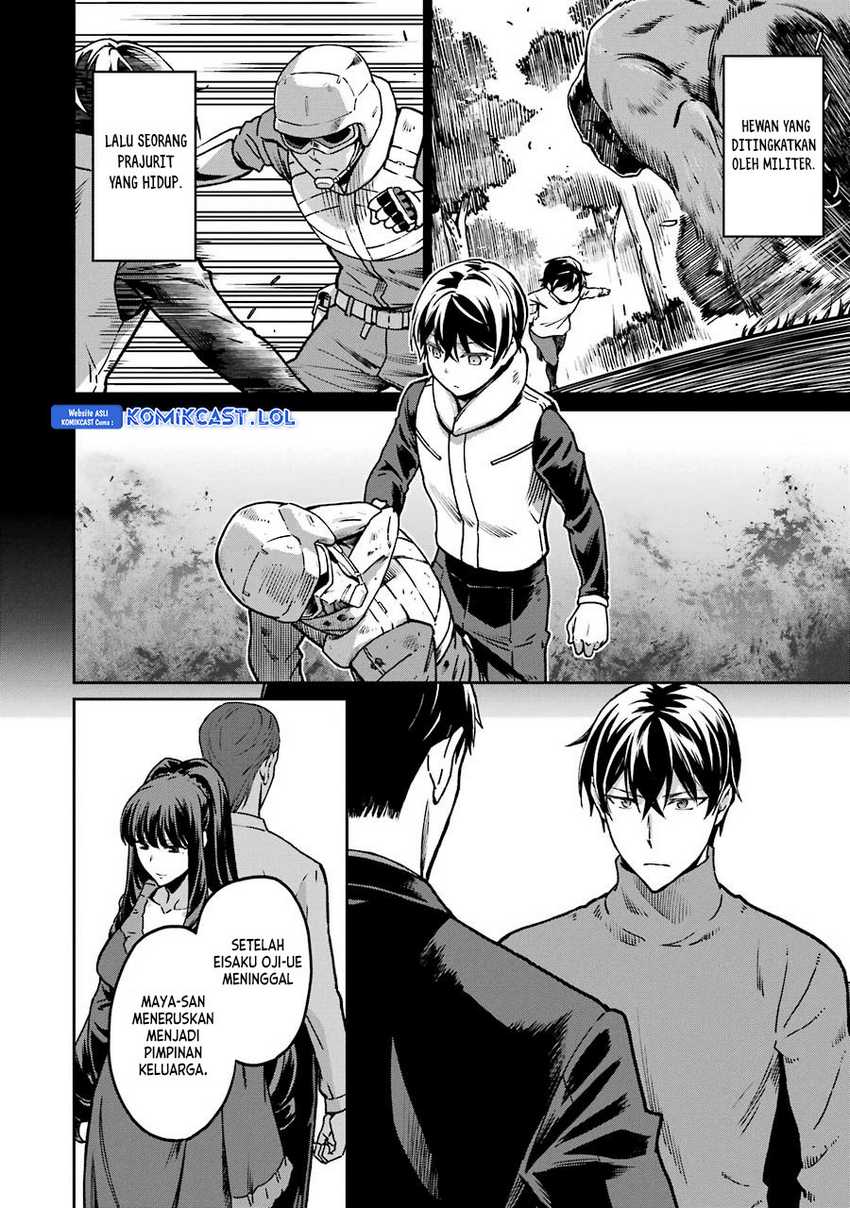 Mahouka Koukou no Rettousei – Yotsuba Keishou-hen Chapter 15 Gambar 7