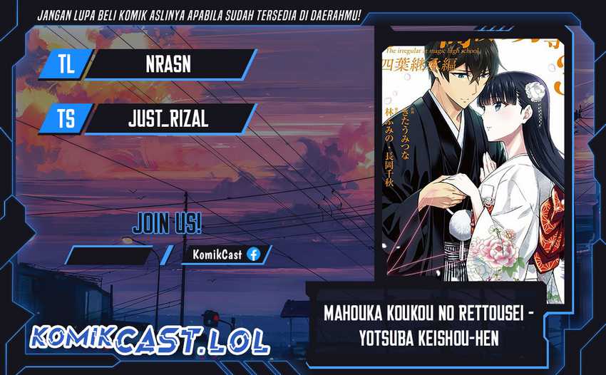 Baca Komik Mahouka Koukou no Rettousei – Yotsuba Keishou-hen Chapter 14 Gambar 1