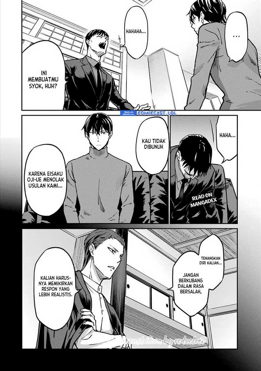 Mahouka Koukou no Rettousei – Yotsuba Keishou-hen Chapter 14 Gambar 13