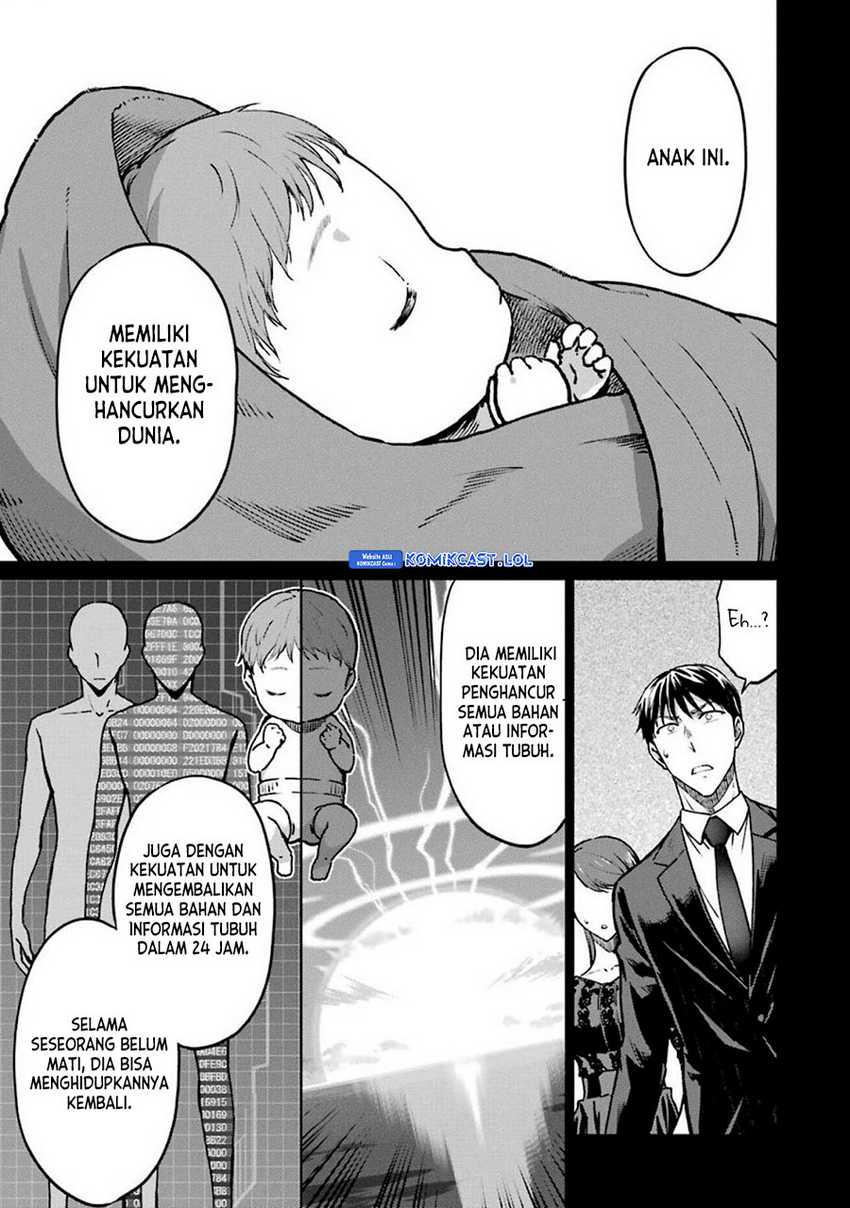 Mahouka Koukou no Rettousei – Yotsuba Keishou-hen Chapter 14 Gambar 6
