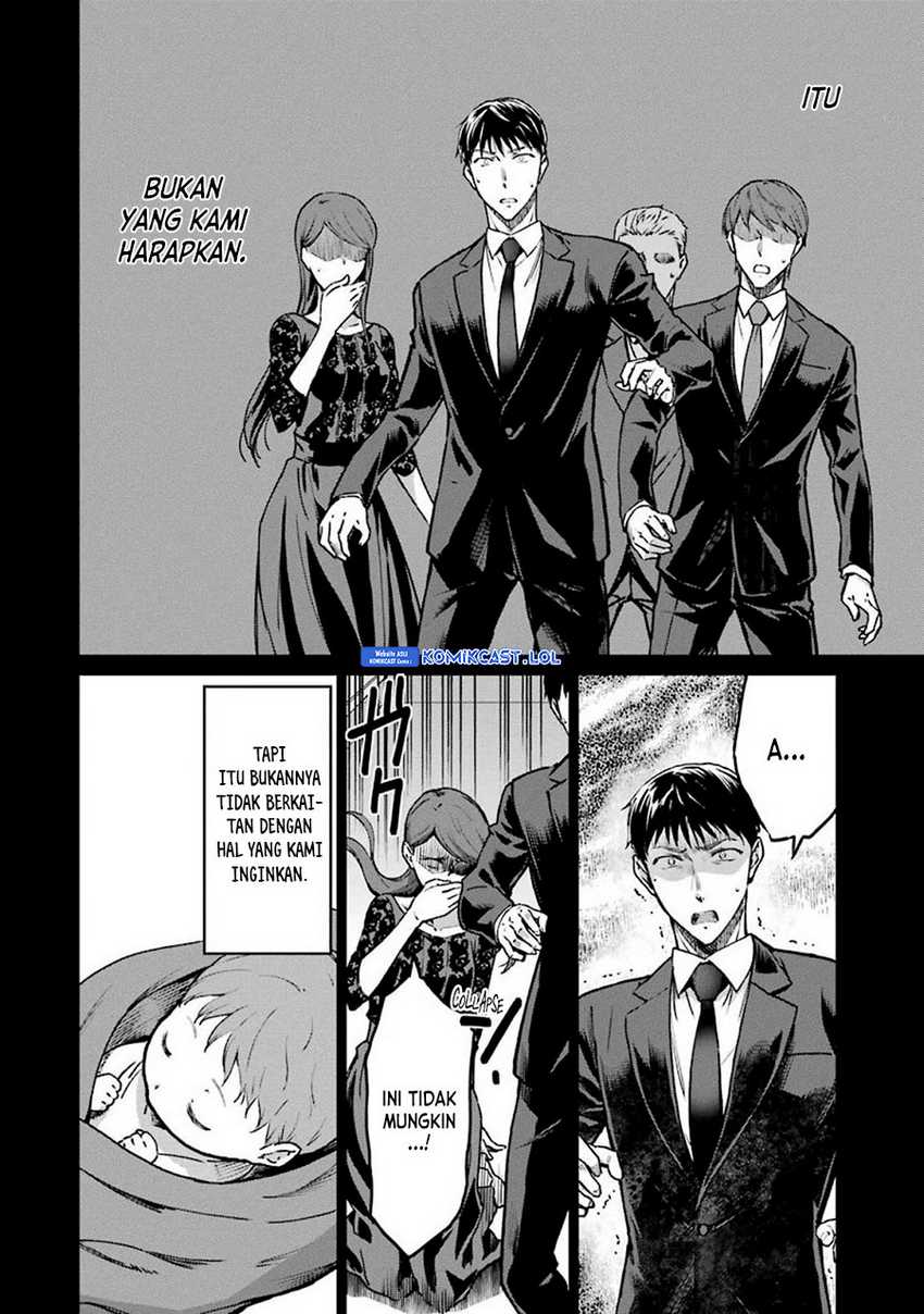 Mahouka Koukou no Rettousei – Yotsuba Keishou-hen Chapter 14 Gambar 7