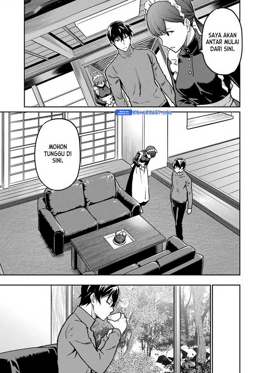 Mahouka Koukou no Rettousei – Yotsuba Keishou-hen Chapter 13 Gambar 10
