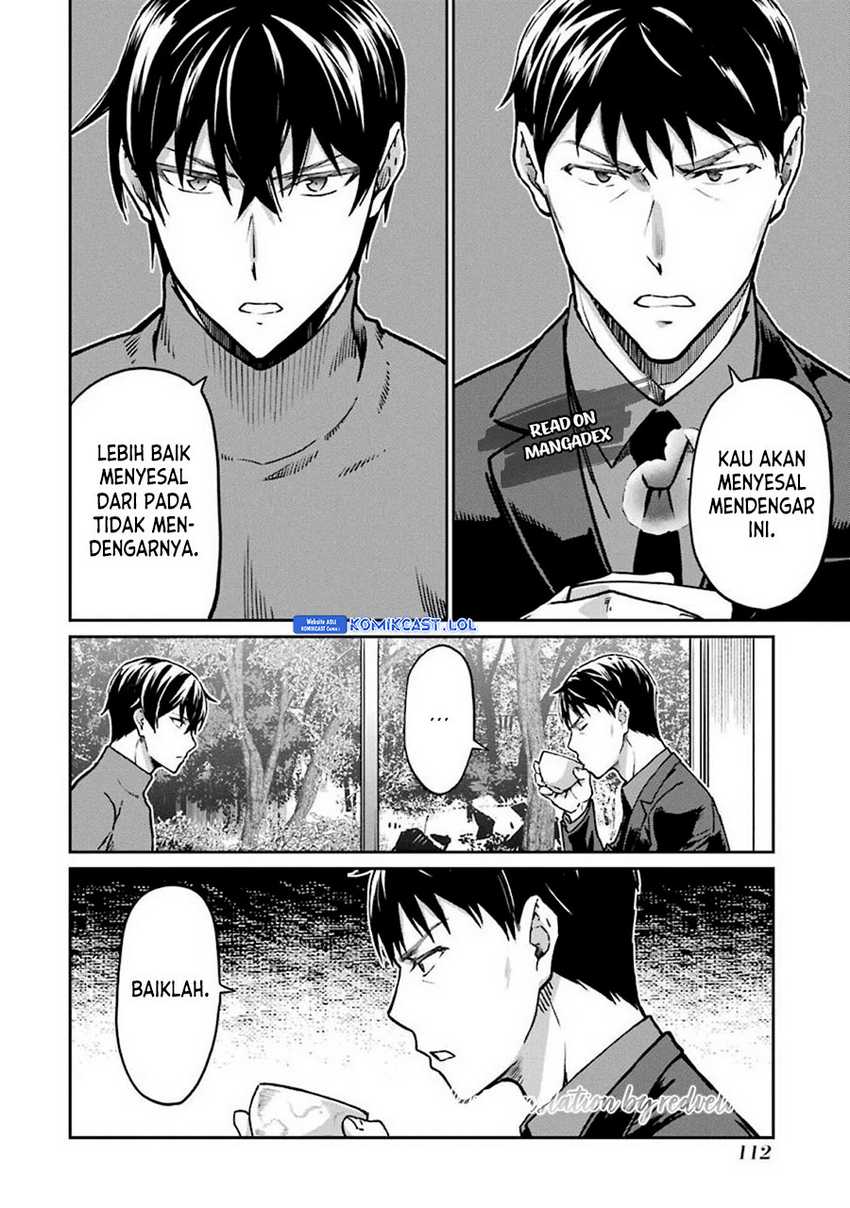 Mahouka Koukou no Rettousei – Yotsuba Keishou-hen Chapter 13 Gambar 13