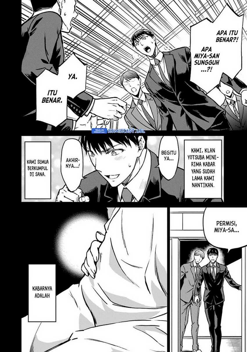 Mahouka Koukou no Rettousei – Yotsuba Keishou-hen Chapter 13 Gambar 15