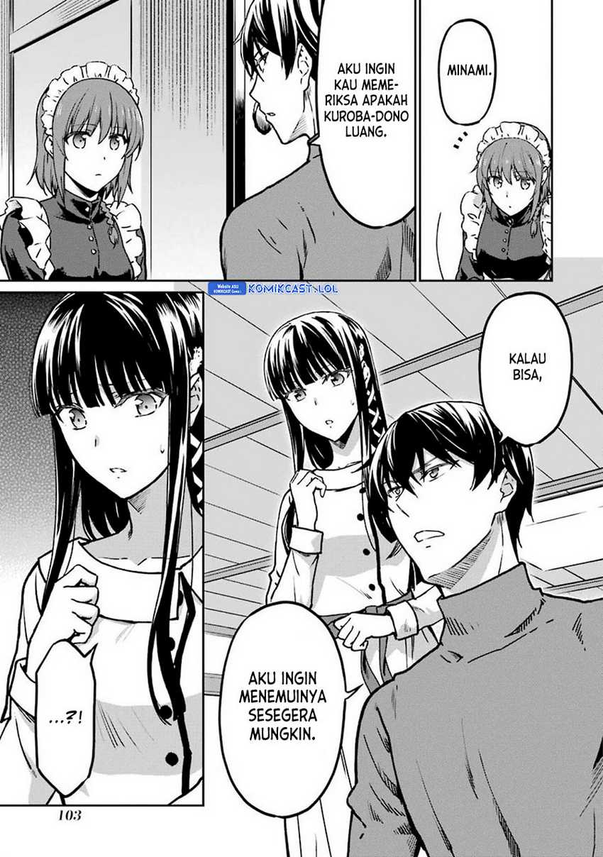 Mahouka Koukou no Rettousei – Yotsuba Keishou-hen Chapter 13 Gambar 4
