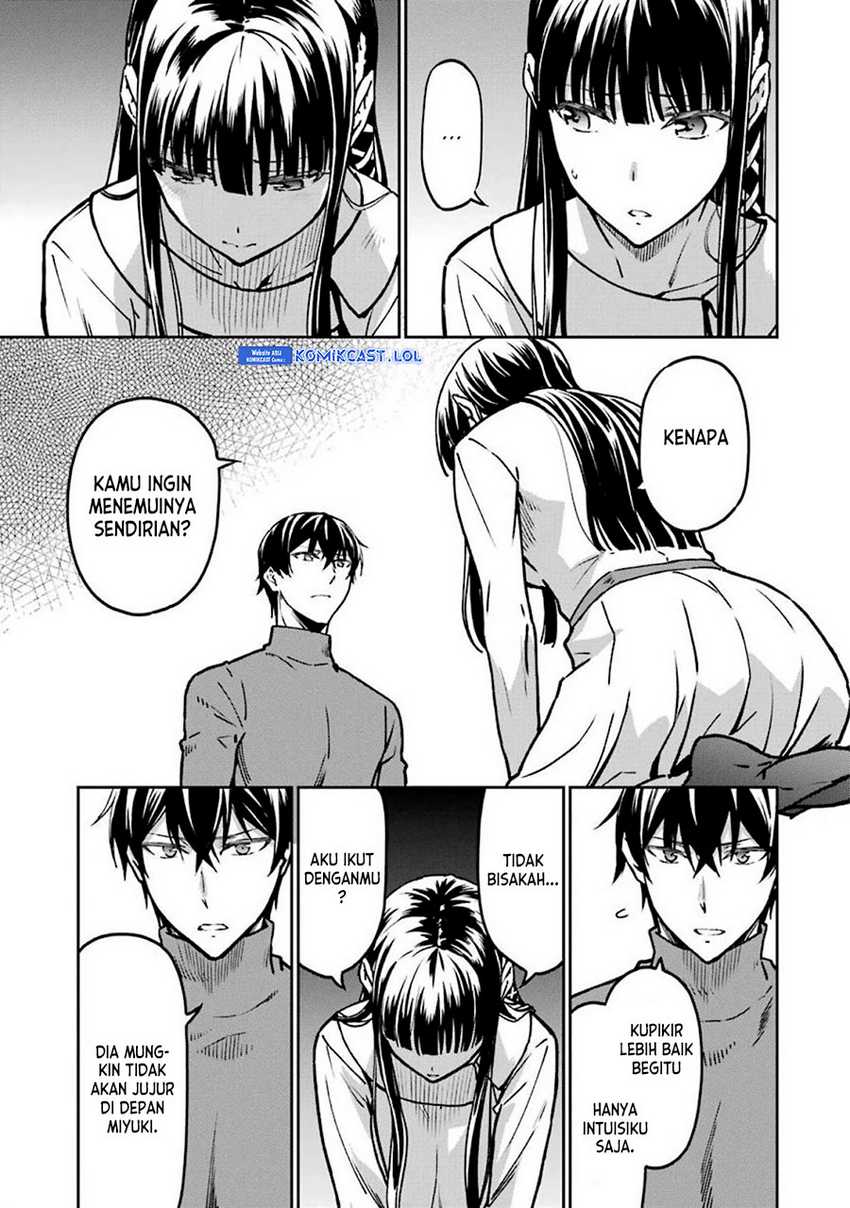 Mahouka Koukou no Rettousei – Yotsuba Keishou-hen Chapter 13 Gambar 6