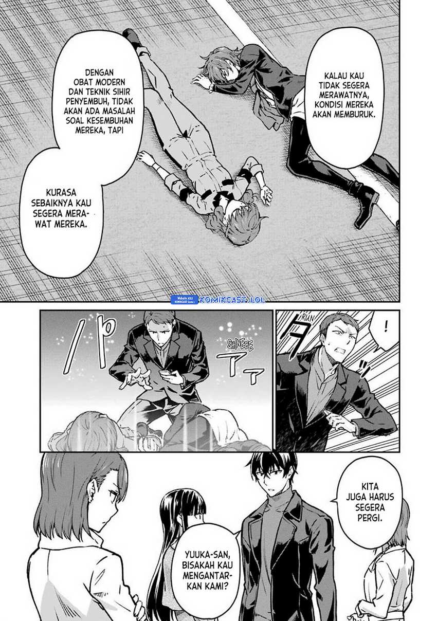 Mahouka Koukou no Rettousei – Yotsuba Keishou-hen Chapter 12 Gambar 10