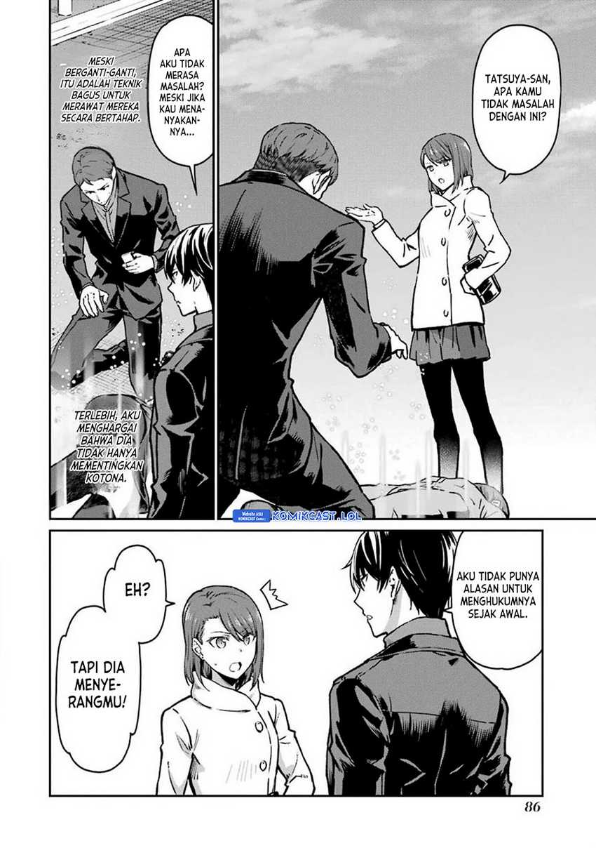 Mahouka Koukou no Rettousei – Yotsuba Keishou-hen Chapter 12 Gambar 11