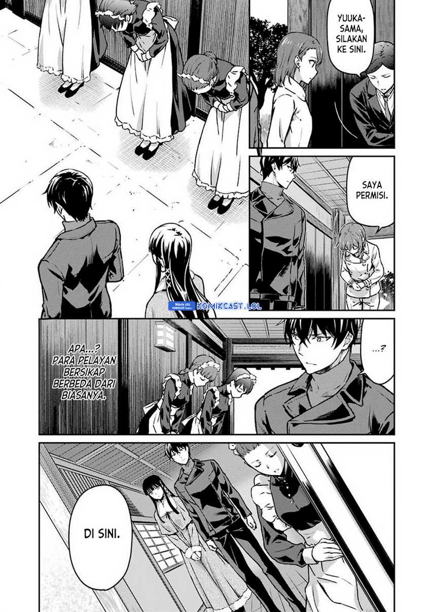 Mahouka Koukou no Rettousei – Yotsuba Keishou-hen Chapter 12 Gambar 16