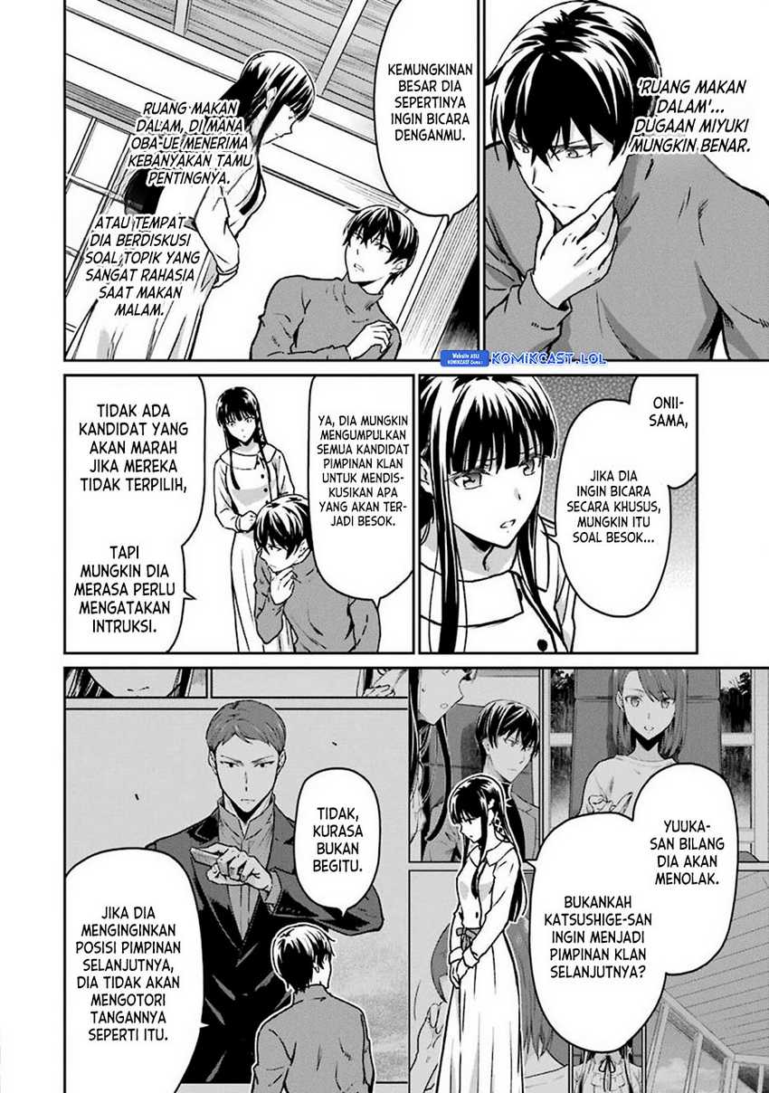 Mahouka Koukou no Rettousei – Yotsuba Keishou-hen Chapter 12 Gambar 21