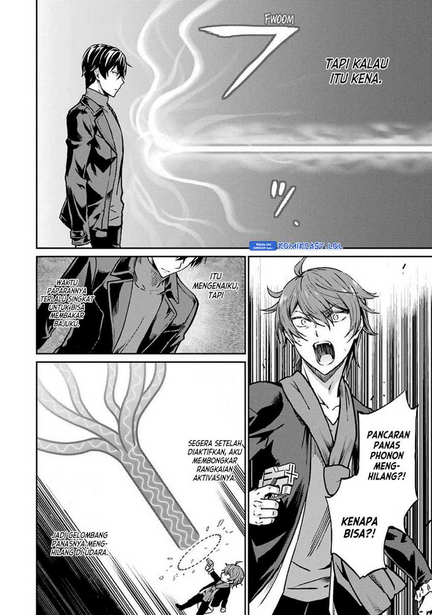Mahouka Koukou no Rettousei – Yotsuba Keishou-hen Chapter 11 Gambar 13